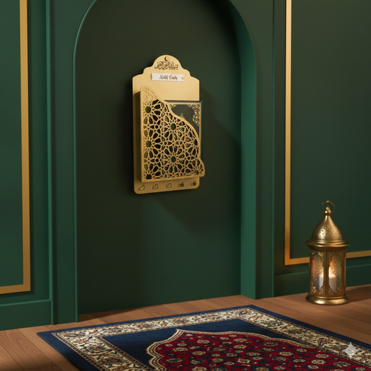 Personalized Metal Quran Box for Wall with Hangers