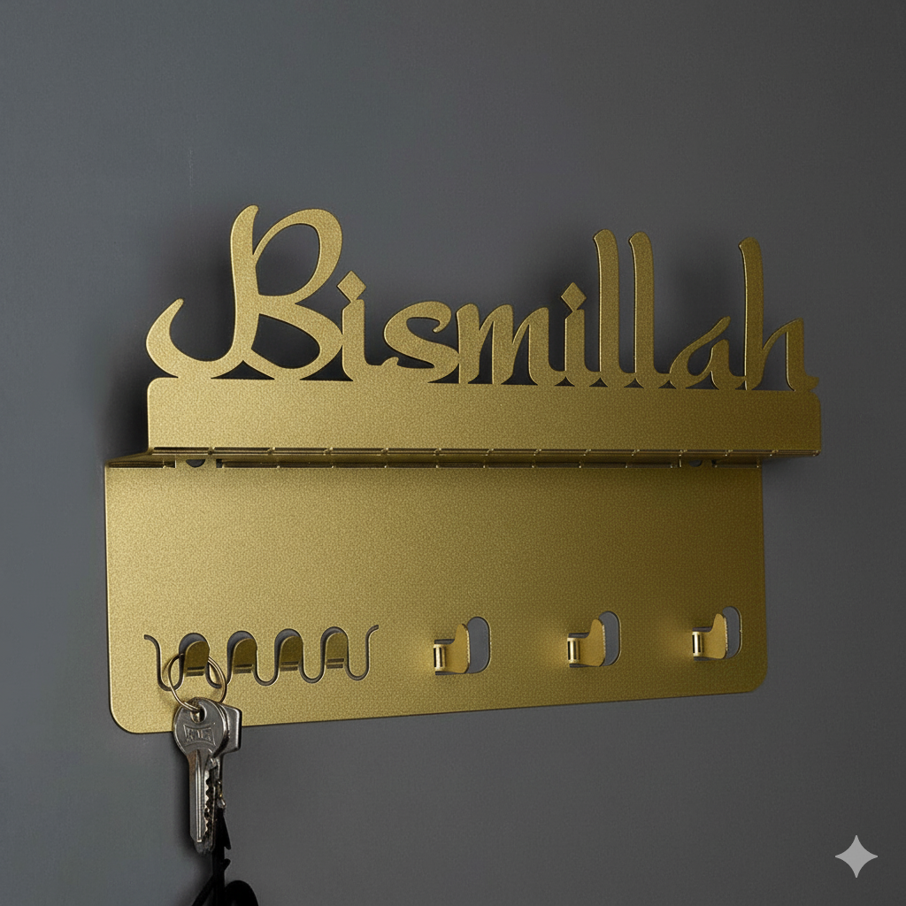 Bismillah Metal Wall Key Holder