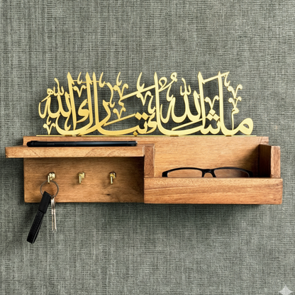 Wooden wall shelf with Arabic calligraphy and key holder on a textured gray background