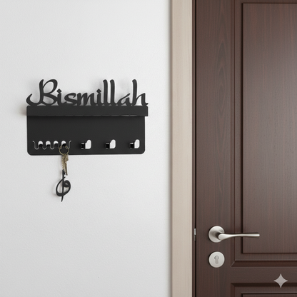 Bismillah Metal Wall Key Holder