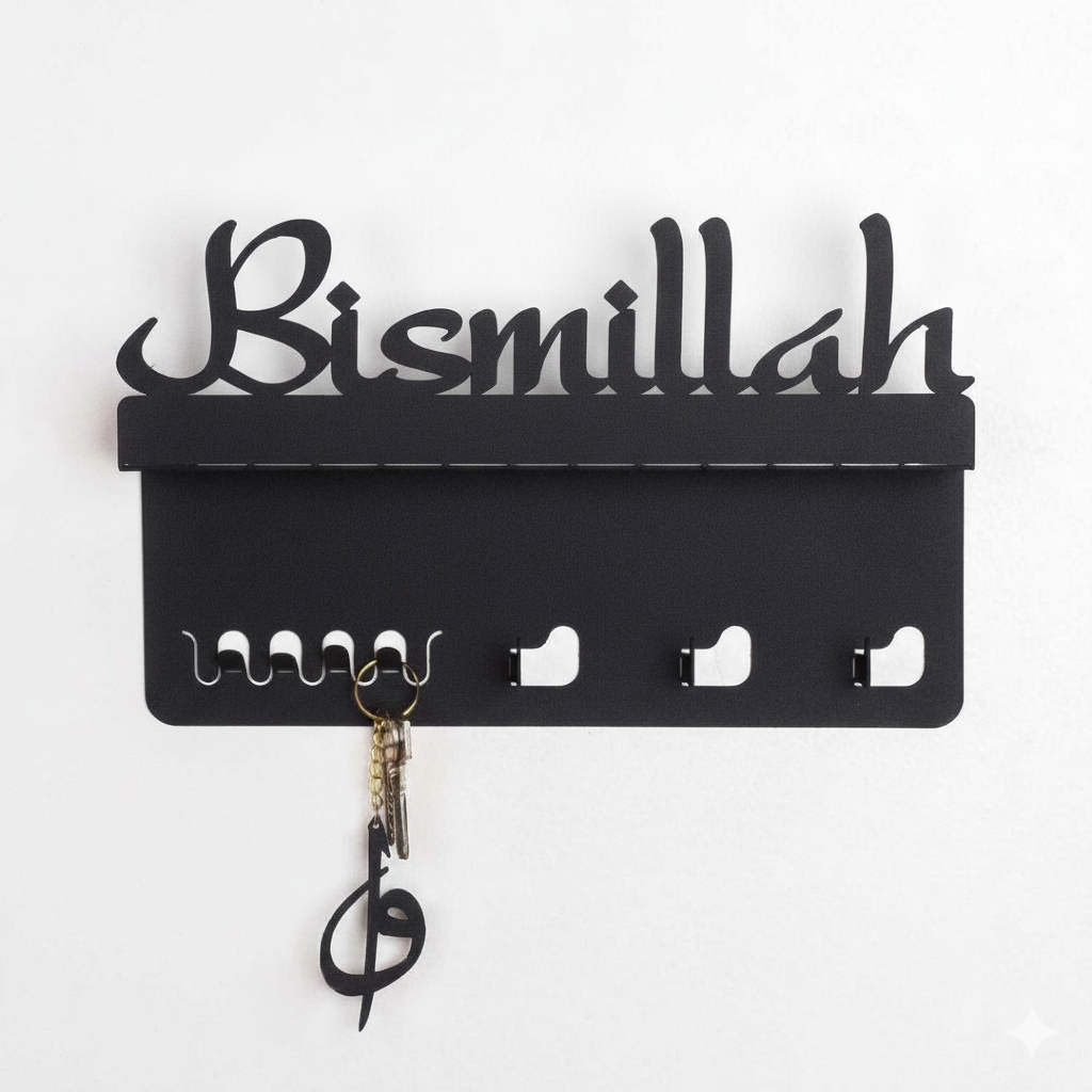 Bismillah Metal Wall Key Holder
