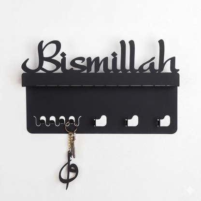 Bismillah Metal Wall Key Holder