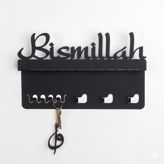 Bismillah Metal Wall Key Holder