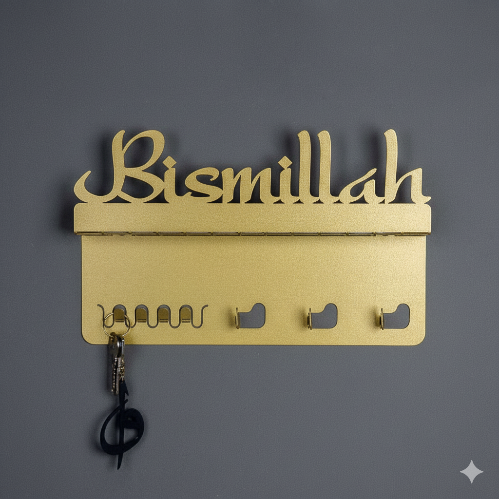 Bismillah Metal Wall Key Holder