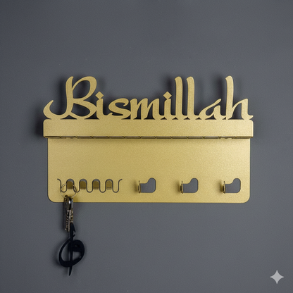 Bismillah Metal Wall Key Holder