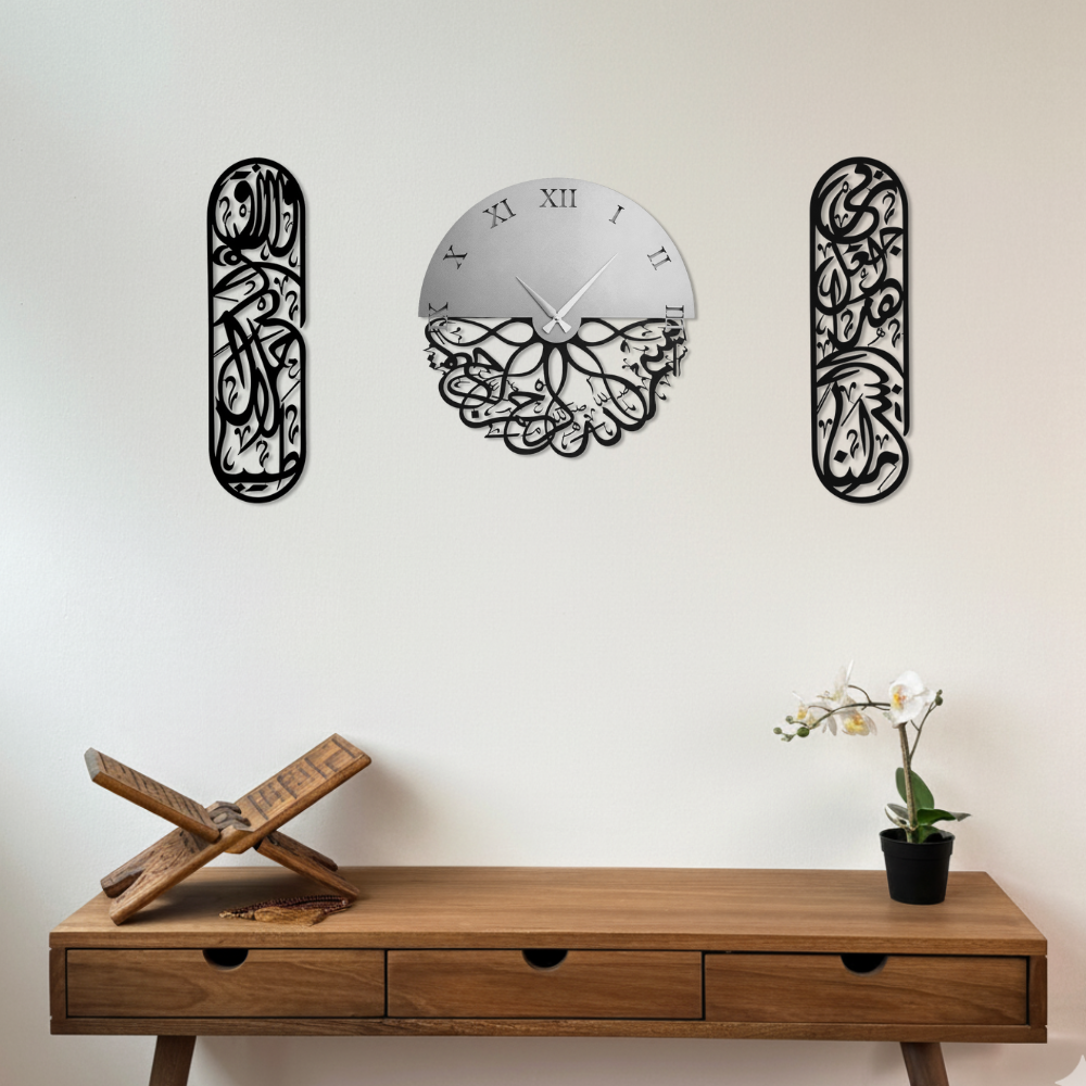 Bismillah & Rizq Dua Metal Wall Clock Set – Islamic Calligraphy Home Decor