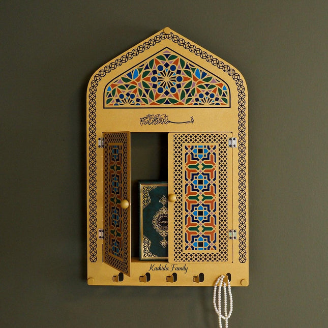 Personalized Metal Mihrab Wall Display with Moroccan Art (Quraan holder)