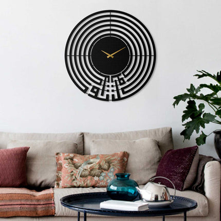 Sabr and Salat  Kufic Metal Wall Clock