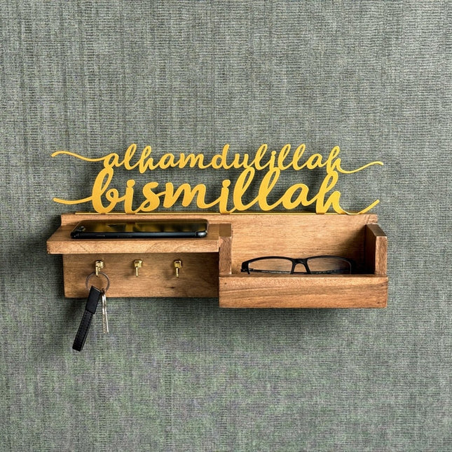 Wooden Key Holder for Wall – Bismillah & Alhamdulillah Arabic Calligraphy