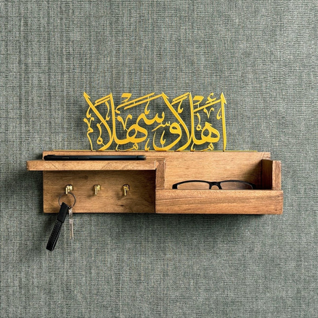 Wooden Metal Key Holder – "Ahlan Wa Sahlan" Arabic Calligraphy Wall Decor