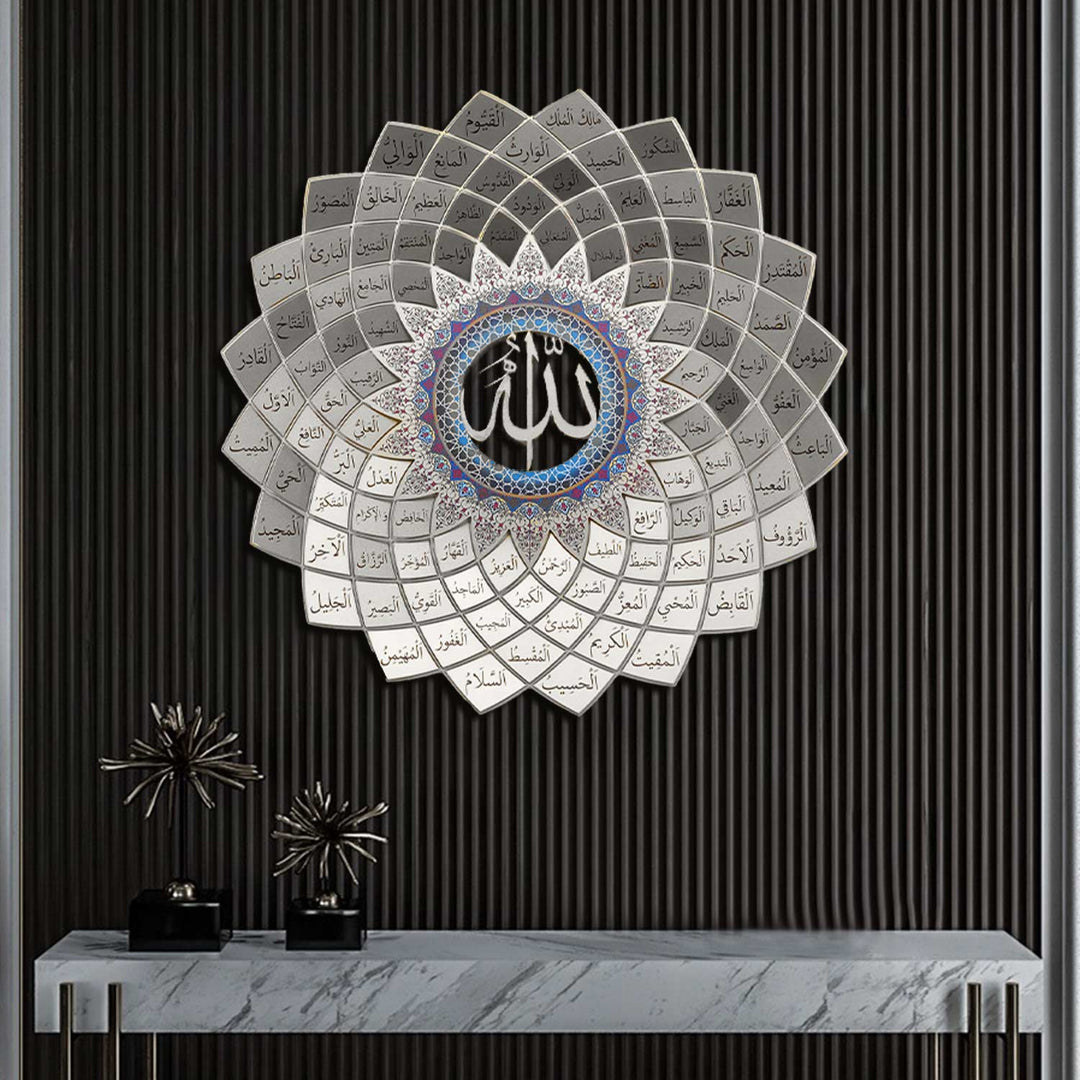 3D Metal 99 Names of Allah Wall Art (Asmaul Husna)