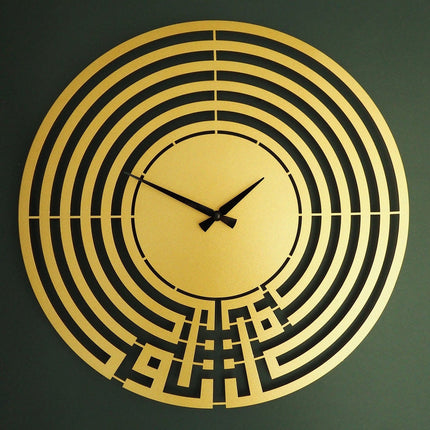 Sabr and Salat  Kufic Metal Wall Clock