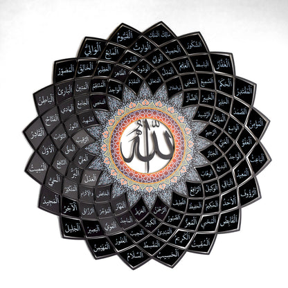 3D Metal 99 Names of Allah Wall Art (Asmaul Husna)