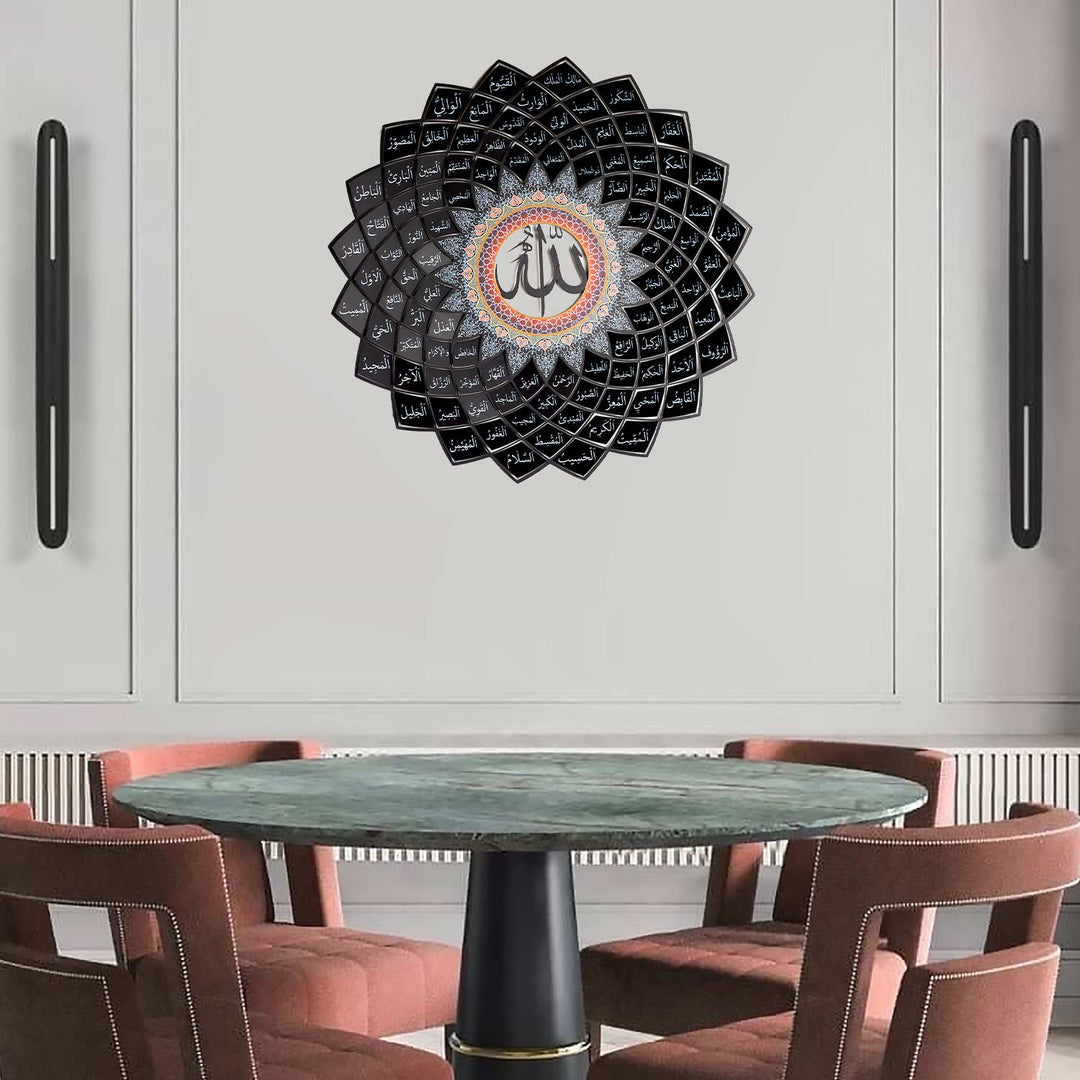 3D Metal 99 Names of Allah Wall Art (Asmaul Husna)