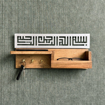 Wooden Bismillah Key Holder – Kufic Calligraphy Wall Decor