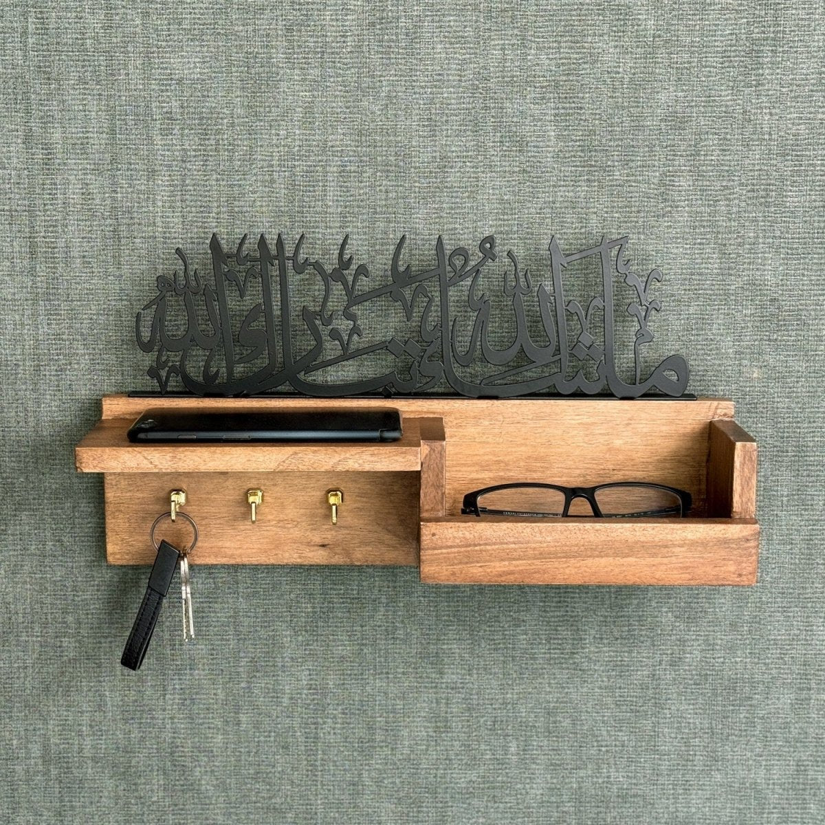 Islamic Key Holder | Mashallah Tabarakallah - Wooden Wall Decor