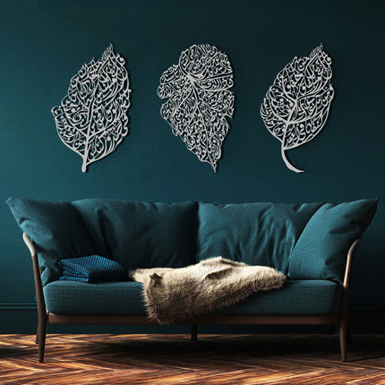 Ayatul Kursi, Surah An-Nâs and Surah Al-Falaq (Set of 3)