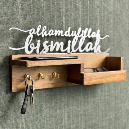 Wooden Key Holder for Wall – Bismillah & Alhamdulillah Arabic Calligraphy