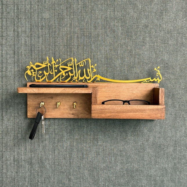 Bismillah Key Holder - Bismillah Arabic Calligraphy, Wooden Home Decor
