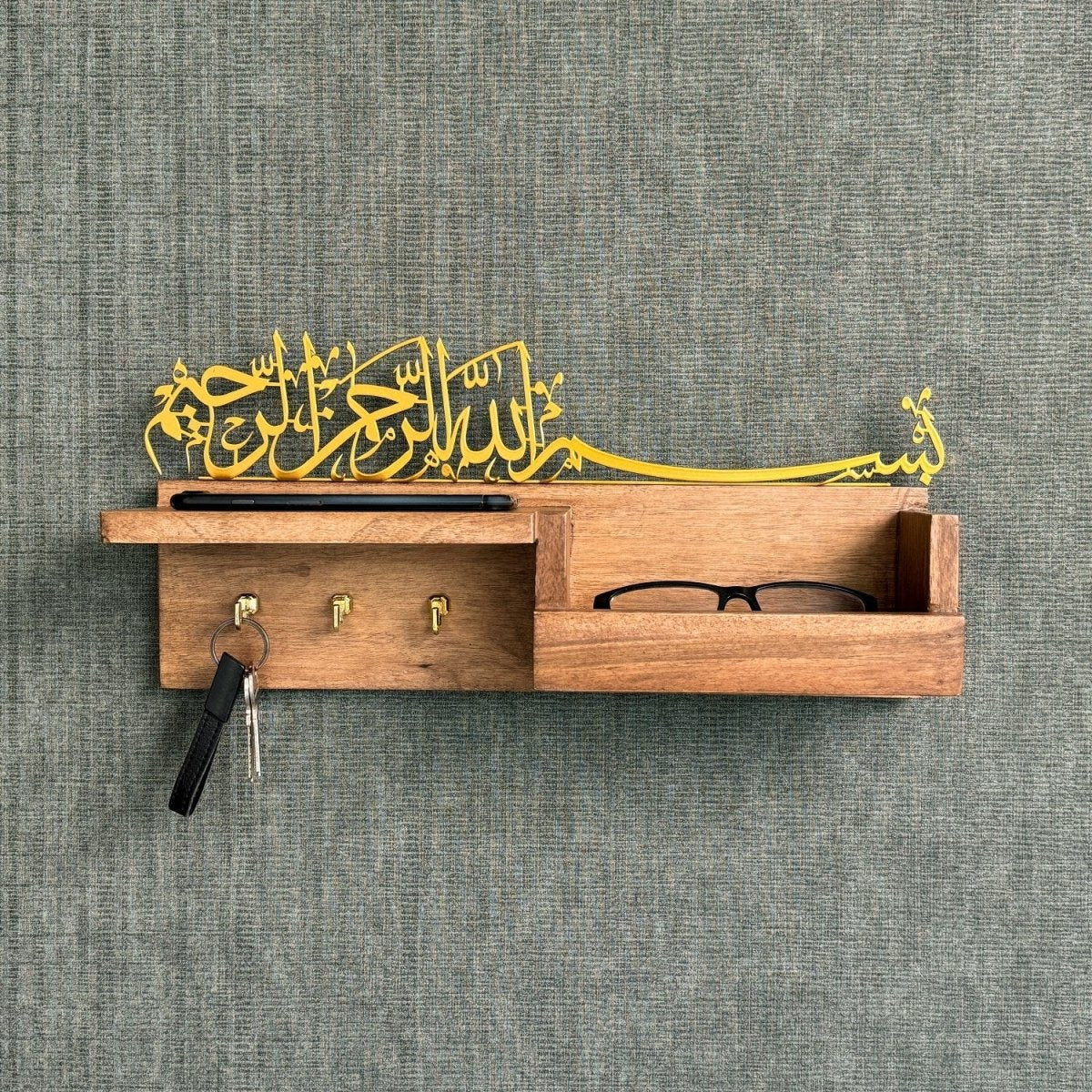 Bismillah Key Holder - Bismillah Arabic Calligraphy, Wooden Home Decor