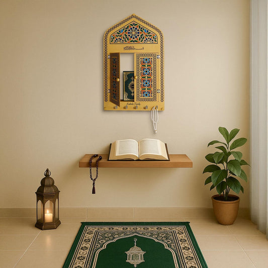 Personalized Metal Mihrab Wall Display with Moroccan Art (Quraan holder)