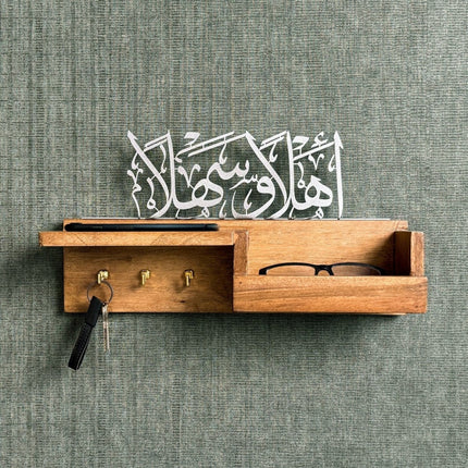 Wooden Metal Key Holder – "Ahlan Wa Sahlan" Arabic Calligraphy Wall Decor