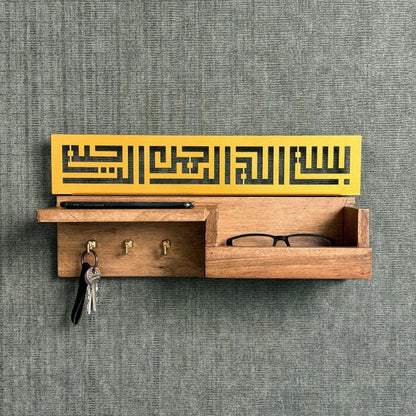 Wooden Bismillah Key Holder – Kufic Calligraphy Wall Decor