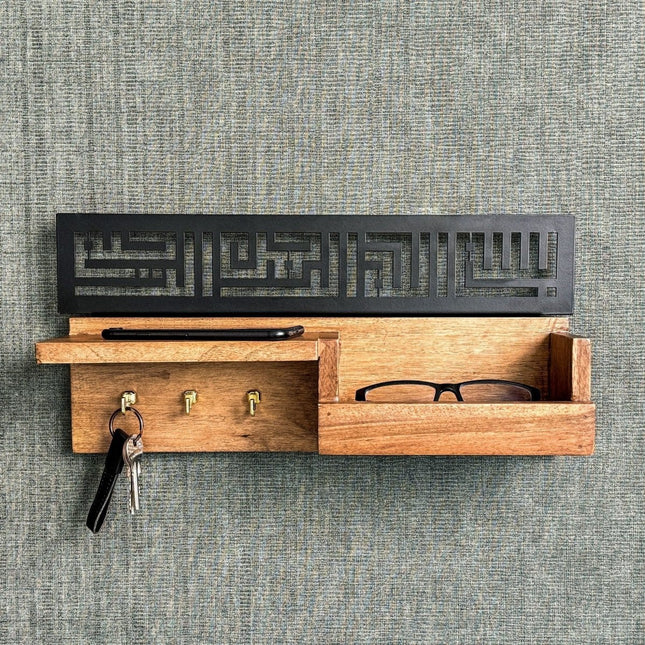 Wooden Bismillah Key Holder – Kufic Calligraphy Wall Decor