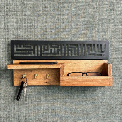 Wooden Bismillah Key Holder – Kufic Calligraphy Wall Decor