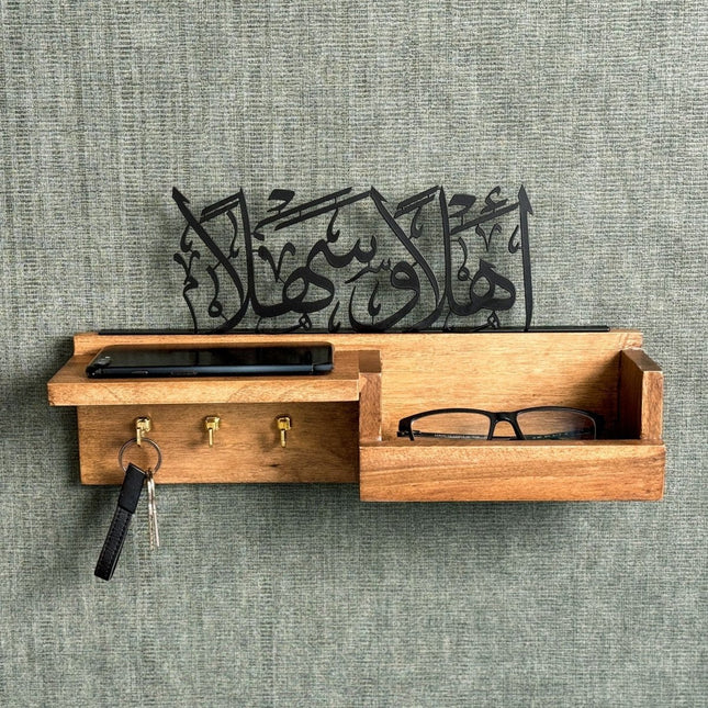 Wooden Metal Key Holder – "Ahlan Wa Sahlan" Arabic Calligraphy Wall Decor