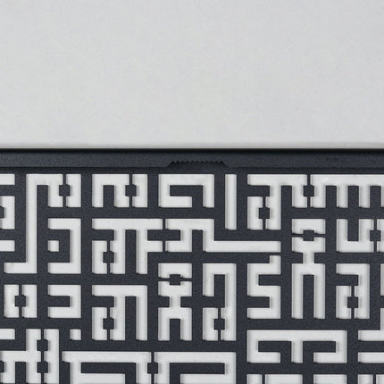 Kufic Ayatul Kursi, Surah An-Nâs and Surah Al-Falaq (Set of 3)