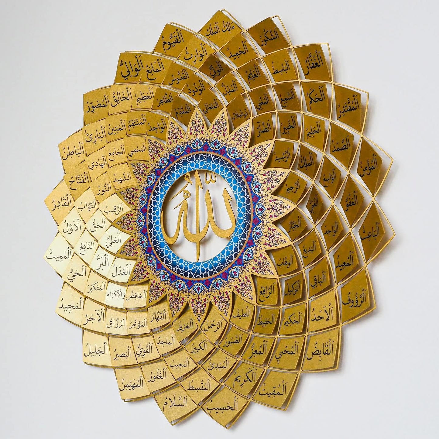 3D Metal 99 Names of Allah Wall Art (Asmaul Husna)