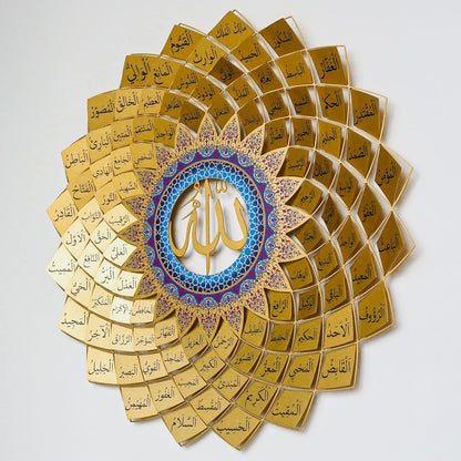 3D Metal 99 Names of Allah Wall Art (Asmaul Husna)
