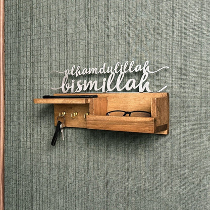 Wooden Key Holder for Wall – Bismillah & Alhamdulillah Arabic Calligraphy