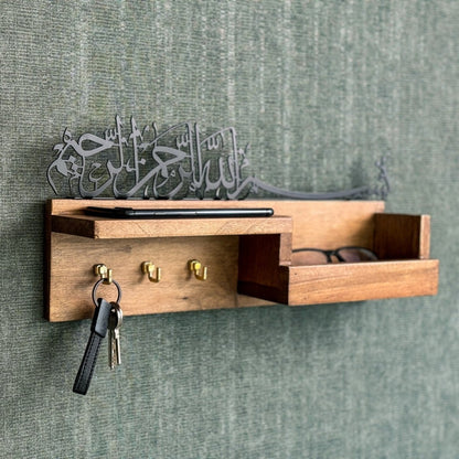 Bismillah Key Holder - Bismillah Arabic Calligraphy, Wooden Home Decor