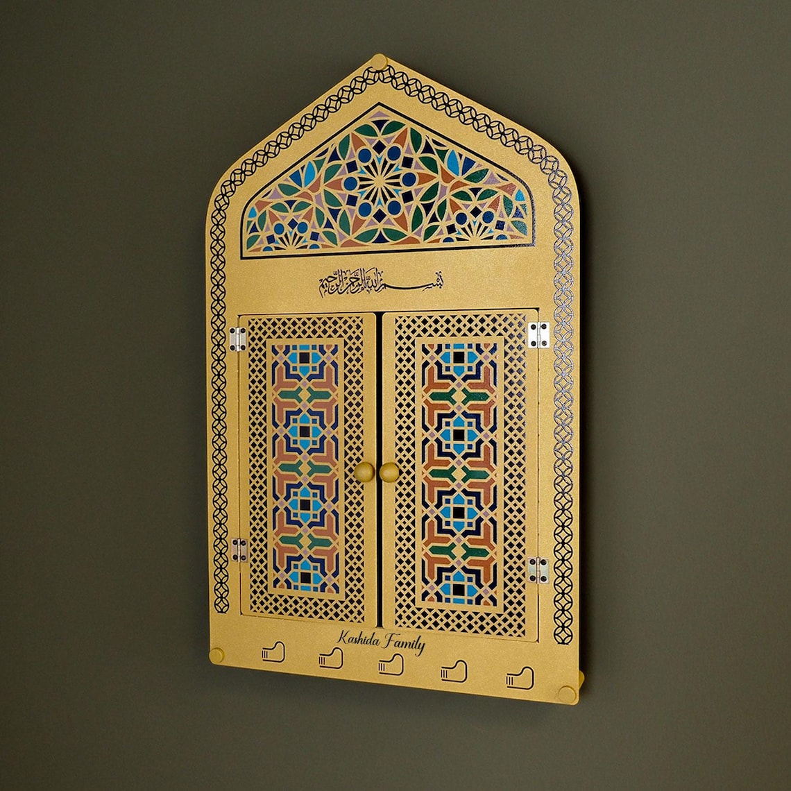Personalized Metal Mihrab Wall Display with Moroccan Art (Quraan holder)