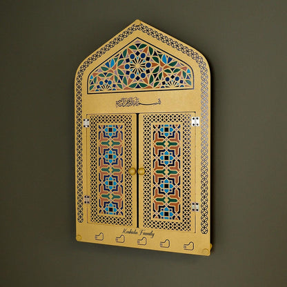 Personalized Metal Mihrab Wall Display with Moroccan Art (Quraan holder)