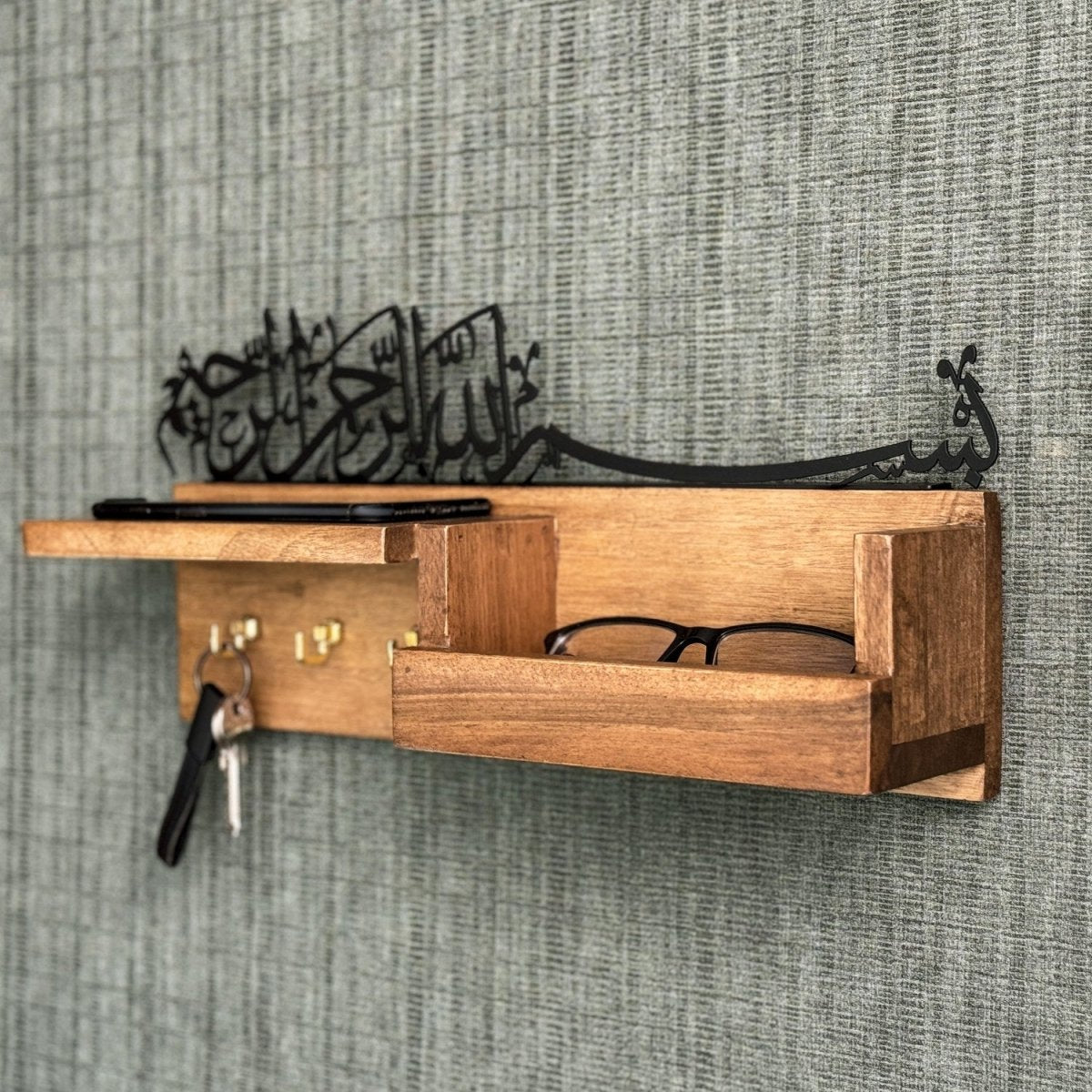 Bismillah Key Holder - Bismillah Arabic Calligraphy, Wooden Home Decor