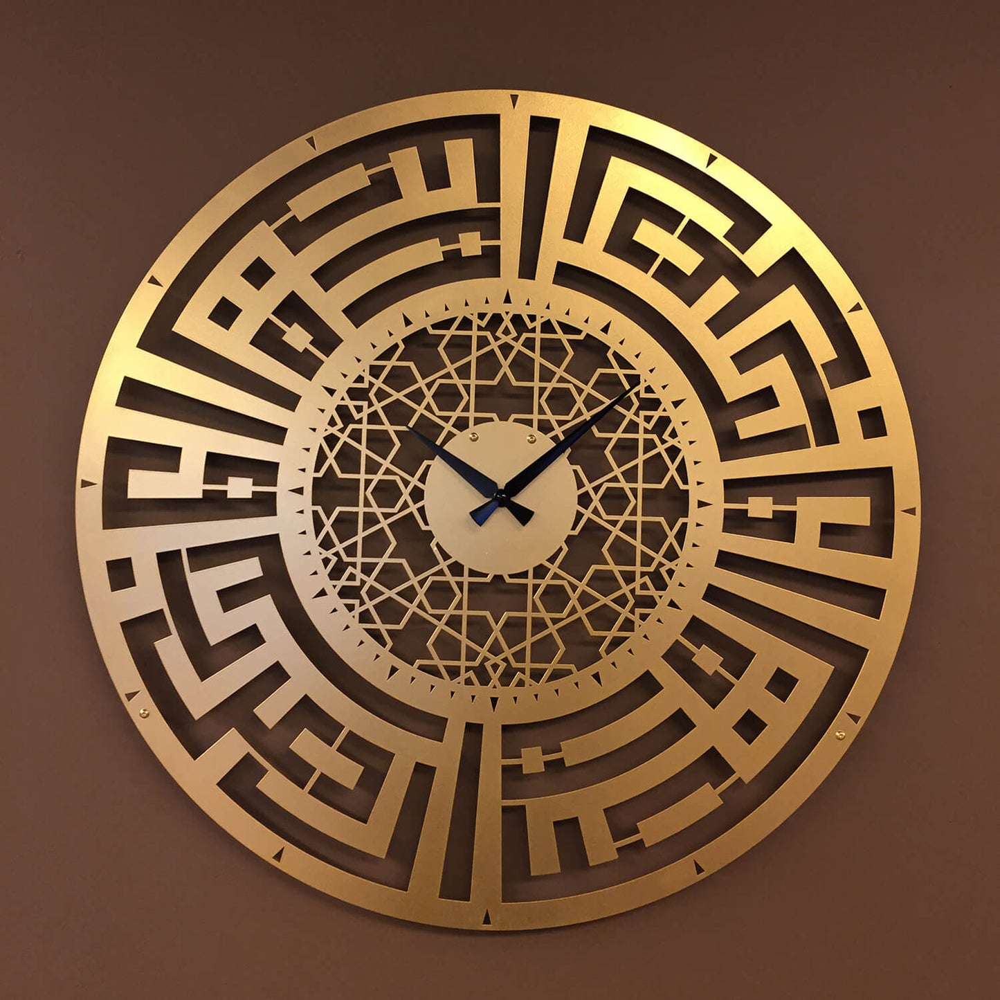 Sabr and Salat (Patience and Pray) Written Kufic Metal Wall Clock