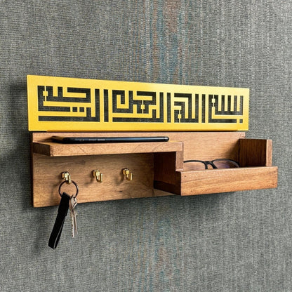 Wooden Bismillah Key Holder – Kufic Calligraphy Wall Decor