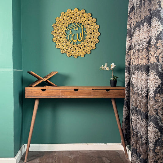 Al Asma Ul Husna Metal Wall Art — UV-Printed 99 Names of Allah