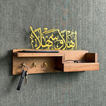 Wooden Metal Key Holder – "Ahlan Wa Sahlan" Arabic Calligraphy Wall Decor
