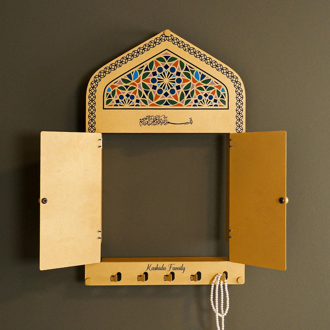 Personalized Metal Mihrab Wall Display with Moroccan Art (Quraan holder)