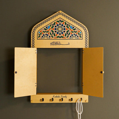 Personalized Metal Mihrab Wall Display with Moroccan Art (Quraan holder)