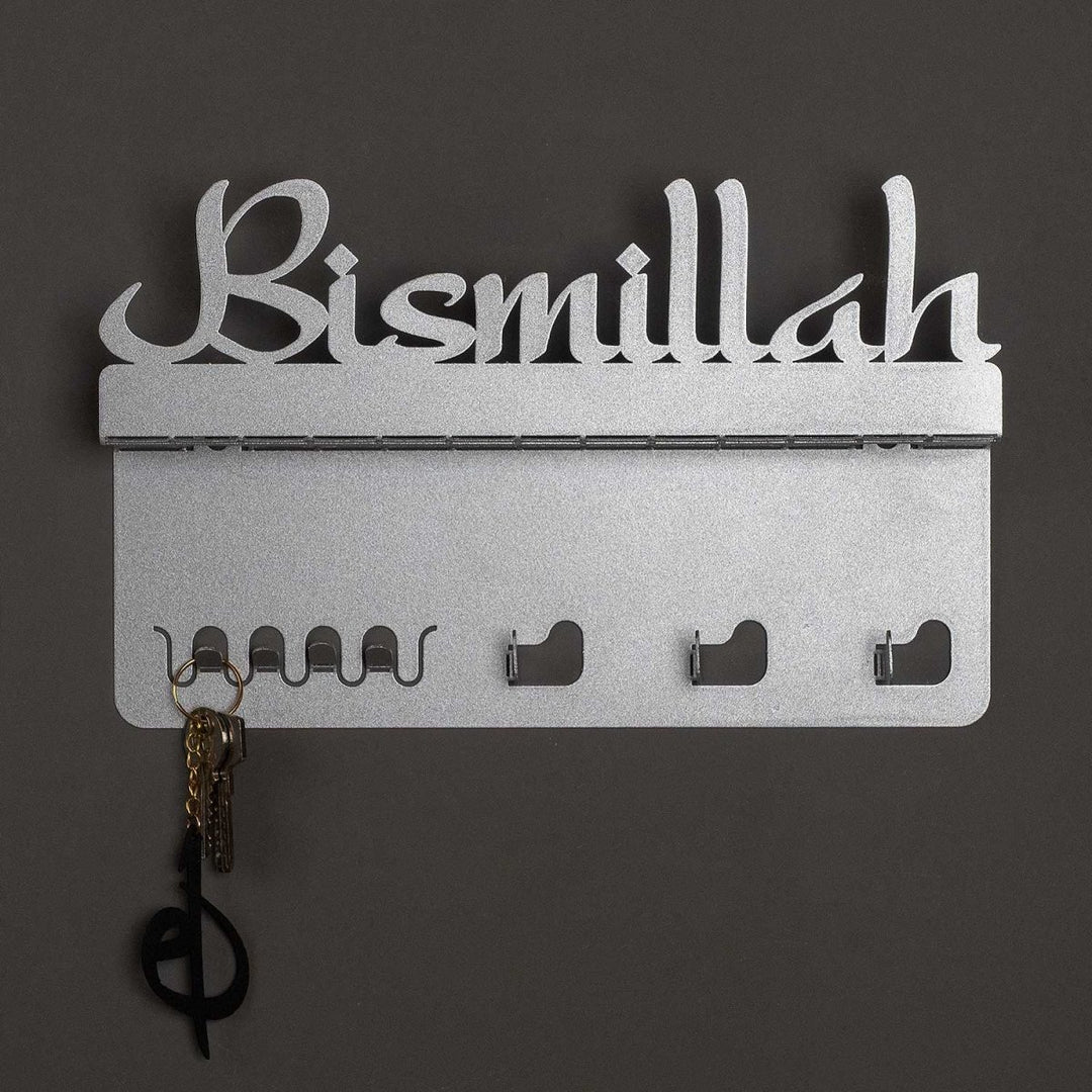 Bismillah Metal Wall Key Holder