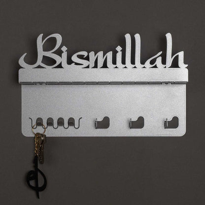 Bismillah Metal Wall Key Holder