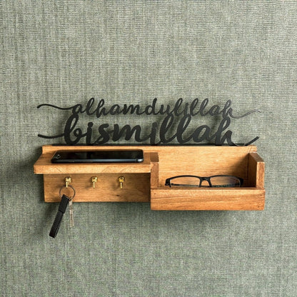 Wooden Key Holder for Wall – Bismillah & Alhamdulillah Arabic Calligraphy