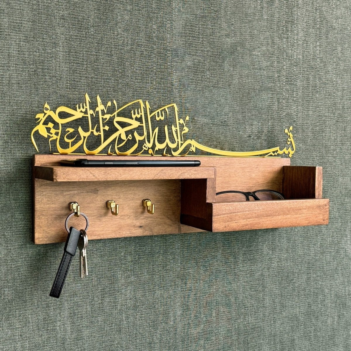 Bismillah Key Holder - Bismillah Arabic Calligraphy, Wooden Home Decor