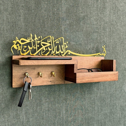 Bismillah Key Holder - Bismillah Arabic Calligraphy, Wooden Home Decor