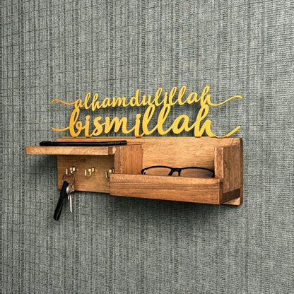 Wooden Key Holder for Wall – Bismillah & Alhamdulillah Arabic Calligraphy